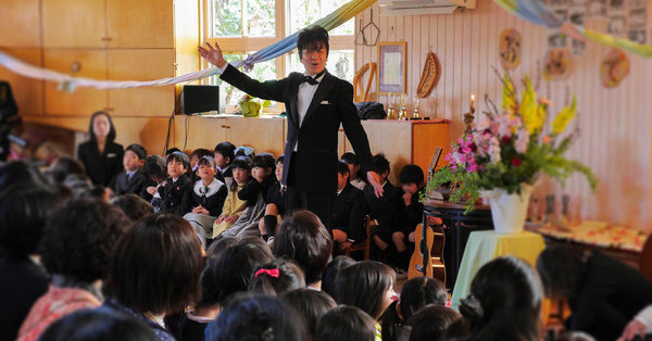 こどものくに幼稚園