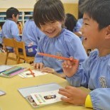 はじかみ保育園