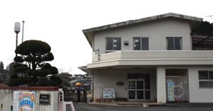 榛原北保育園