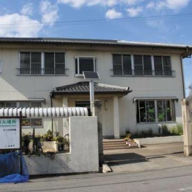 たつた保育園