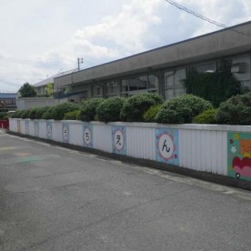 広陵町立広陵西幼稚園の写真2