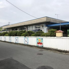 広陵町立広陵西幼稚園