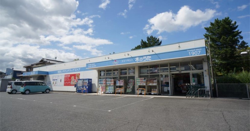広陵町立広陵西第二幼稚園