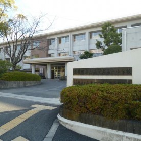 広陵町立真美ヶ丘第一小学校附属幼稚園の写真1