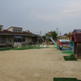 広陵西保育園