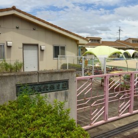 真美北保育園の写真2
