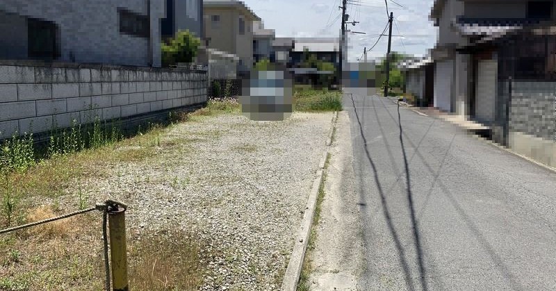 常葉保育園