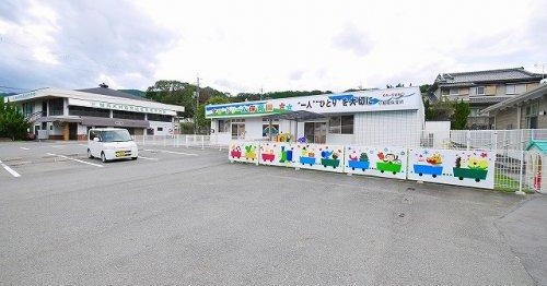 家庭的保育園ドリームハウス