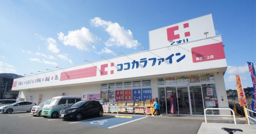 ハルナ二上駅前保育園（分園）