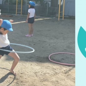 小規模認可保育所わらべ学園