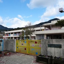 宇陀市立榛原東幼稚園
