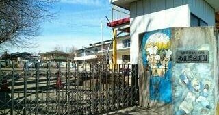 西真岡保育園