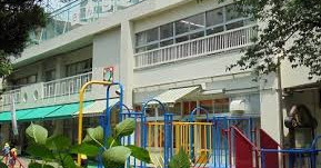 三光幼稚園