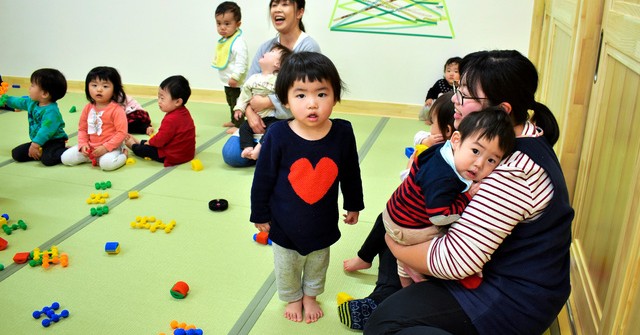 あずま保育園