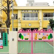 戸塚第一幼稚園