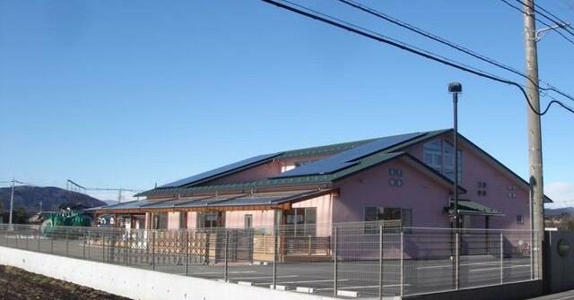 野沢保育園