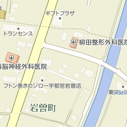 バンビーニとよさと