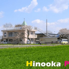 認定こども園Hinooka　Preschool陽の丘幼稚園