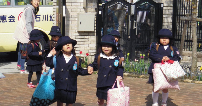 うつのみやこども園　石川幼稚園