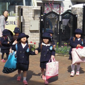 うつのみやこども園　石川幼稚園