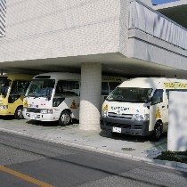 足利くるみ幼稚園