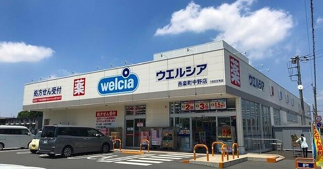 羽刈保育所
