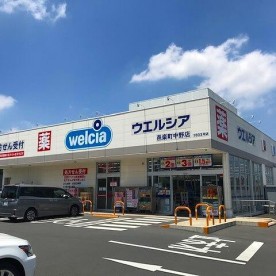 羽刈保育所の写真1