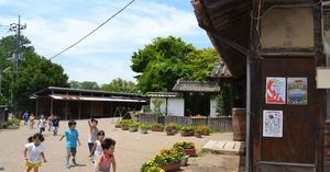 小俣幼児生活団