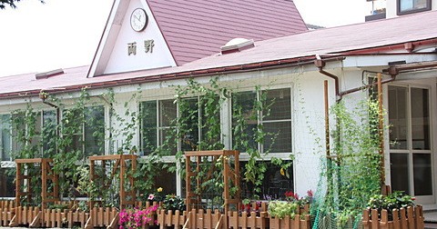 認定こども園両野こども園