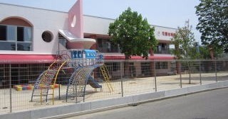 幼保連携型認定こども園花園幼稚園