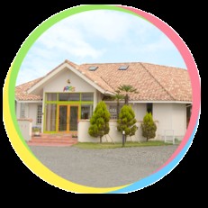 認定こども園アルス南幼稚園