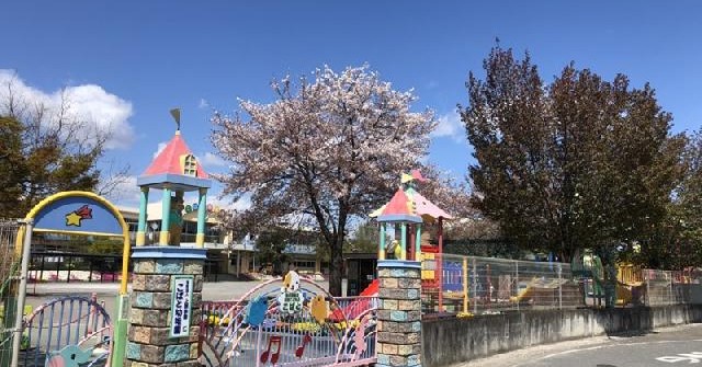 認定こども園こばと