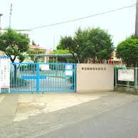 第四幼稚園
