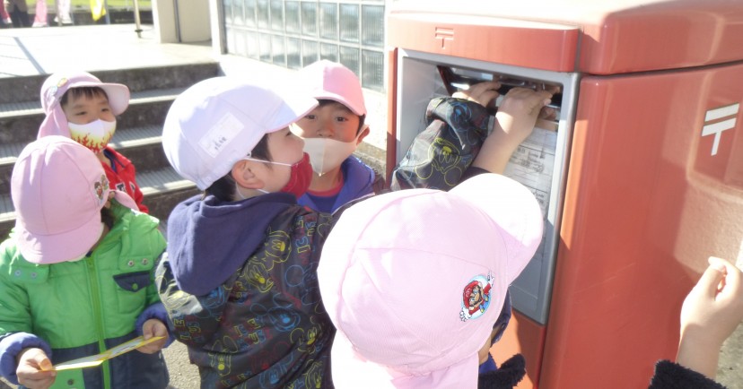 旗川幼稚園