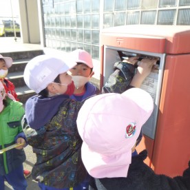 旗川幼稚園