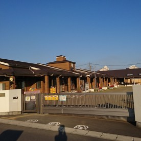よねやま保育園