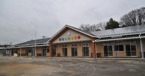 あさぬま保育園
