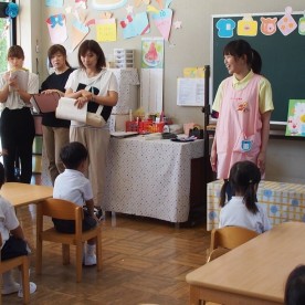 こどものまち保育園