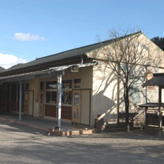 清滝寺幼稚園
