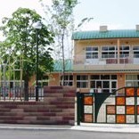 茂呂保育園