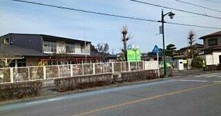 日吉保育園