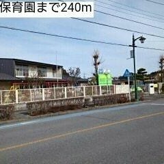 日吉保育園の写真2