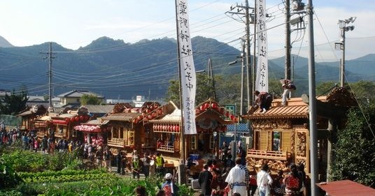 粟野保育園