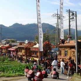 粟野保育園