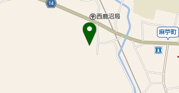 認定こども園鹿沼ひかり幼稚園