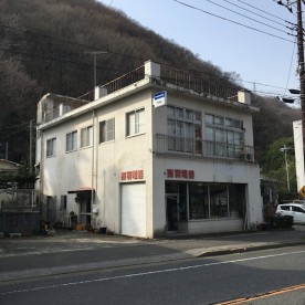 きぬ川幼稚園の写真1