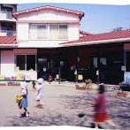戸塚第二幼稚園