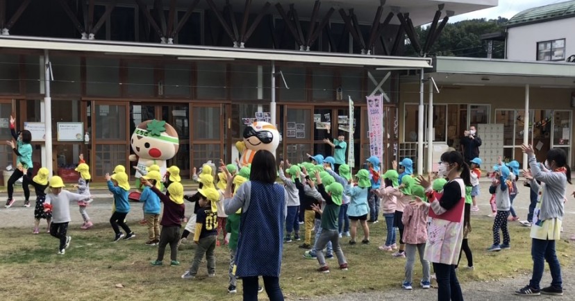 明神保育園