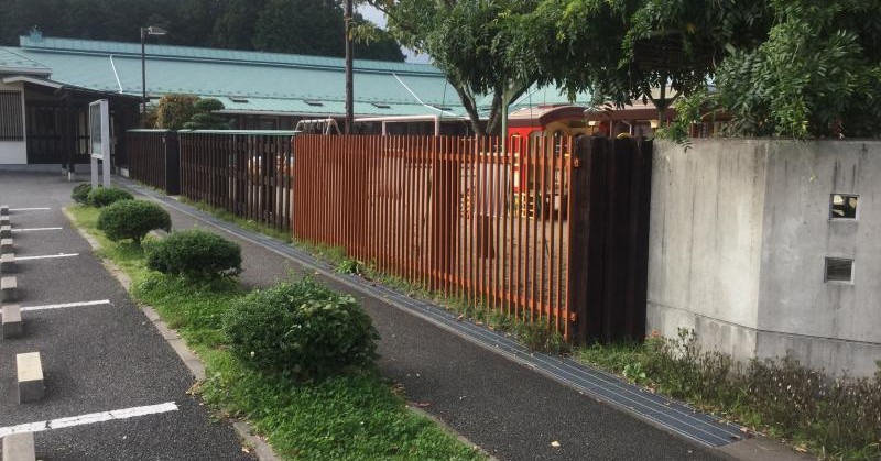 杉の子保育園