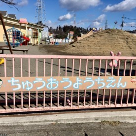 認定こども園今市中央幼稚園